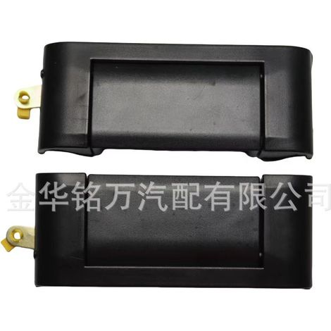 Convient pour la poignée extérieure de porte de voiture Wuling Rongguang 6407, poignée de porte extérieure, boucle extérieure, noir (1/5)