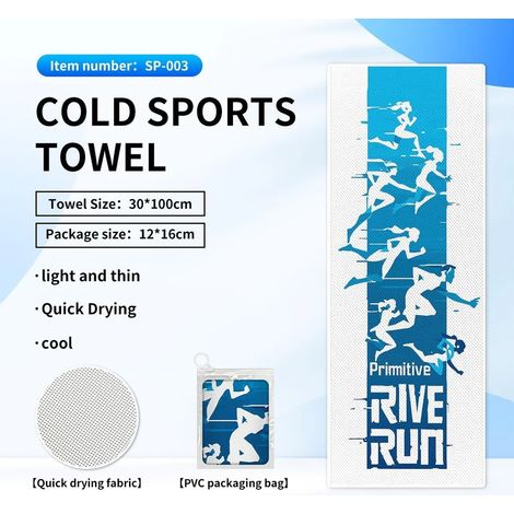 Serviette rafraîchissante 30x100cm pour sport, fitness, cyclisme et randonnée – serviette polyvalente absorbante pour activités sportives et extérieures (1/4)