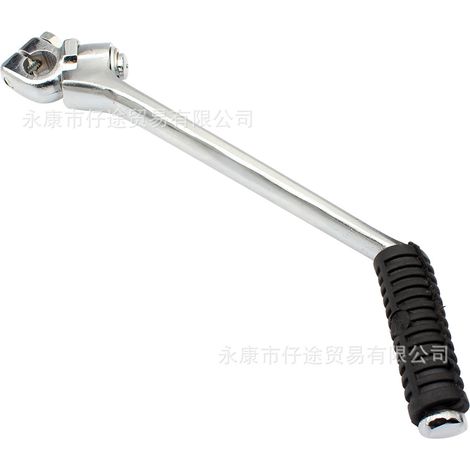 16mm motocross accessory CG125-250CC electroplated kick starter SSR SDG ignition lever/pedal stick (1/5)