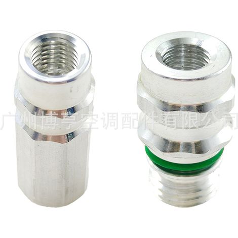 Kit de couvercle de valve de climatisation avec joint PTFE pour R12R134a et système de réfrigération. (1/5)