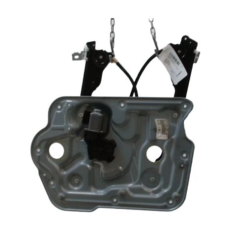 [PRODUIT D'OCCASION] Mecanisme+moteur Leve-glace Avant Droit NISSAN Qashqai Break I Phase 1 2007-2010 ♻️ Ref Oe. 80770jd00a - Garantie à vie (1/3)