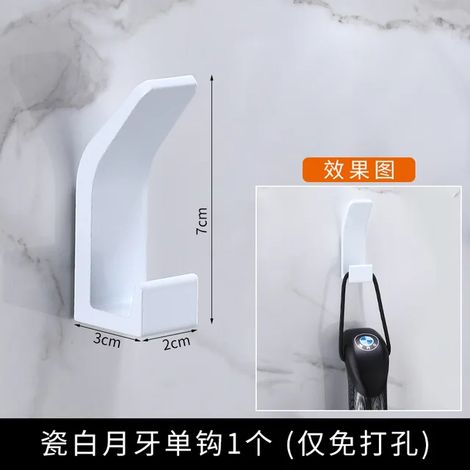 Gancho doble, blanco y negro, gancho para toallas de baño, gancho para ropa, gancho para abrigos, gancho para dormitorio, gancho para ropa, accesorios para sala de estar y cocina, blanco, 2 piezas (1/3)