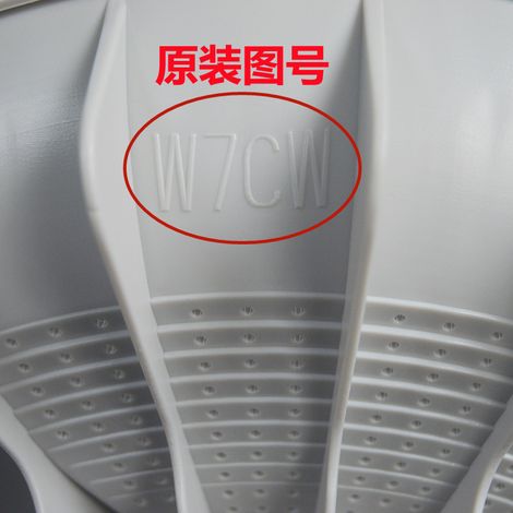 Compatible with Panasonic washing machine impeller/disc/rotary disc XQB65-X611U X600 rotary disc W7CW 35CM (1/4)