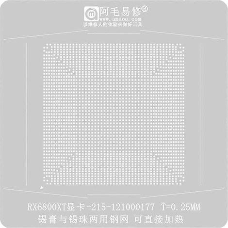 Direktheiz-130x130 BGA-Reballing-Schablonen-Plattformset für GTX1080 RX6800XT