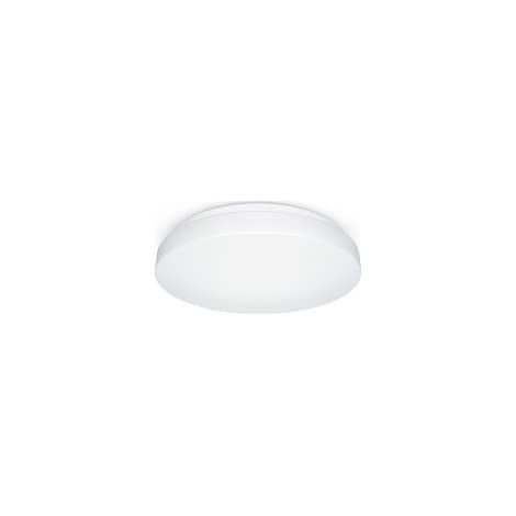 Lampe Steinel rs pro p2 flat s 15.4 W 1700 lm