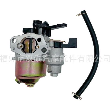 168 Mini Tiller Carburetor with Settling Cup Compatible with GX160 168F 170F Power Water Pump with Settling Cup (1/4)