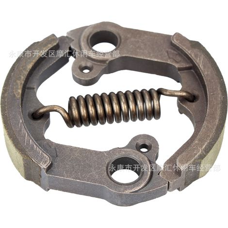 Accessoires pour outils de jardin : débrayage du moteur pour débroussailleuse/tondeuse à gazon Kawasaki TH43 G45 (débroussailleuse poussée). (1/5)