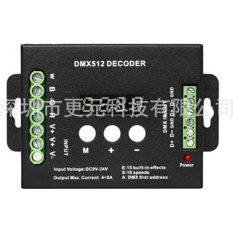 4-channel digital display button, LED decoder, DMX512 constant voltage stage lighting module, RGBW decoder