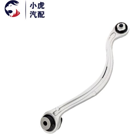Anwendbar auf Peugeot 508, Citroen C5, C6, Dongfeng A9: Hinterachs-Zugstrebe, Hinterachs-Biegestrebe, Buchse, Dreiecksstrebe und Hinterachs-Querlenker (1/5)