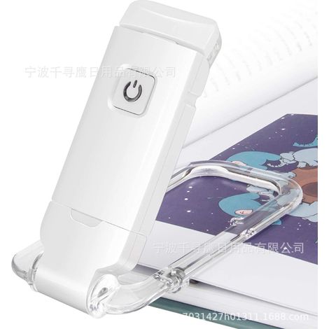 Lámpara de lectura con clip, recargable por USB, para leer en la cama, 3 niveles de brillo ajustables. (1/5)