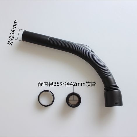 Fourniture d'accessoires pour aspirateur Φ35mm : tuyau, flexible de poignée, flexible coudé, raccord de tuyau (1/3)