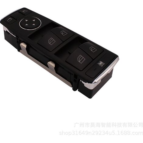 Die Referenznummer A2049055302 ist geeignet für elektrische Fensterheber, elektrische Fensterheberschalter und andere Kfz-Teile des Mercedes-Benz W204 C260. (1/4)