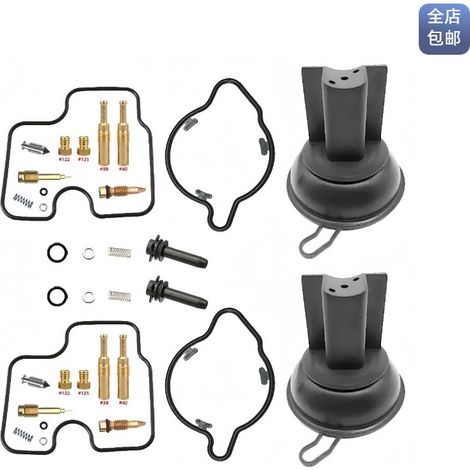 Passend für Vergaser-Reparatursatz für HONDA CB500 CB500S 1993-2003 (1/2)