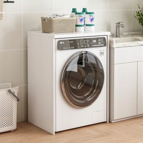 Badezimmerschrank weiß über Waschmaschine 64CM (1/2)