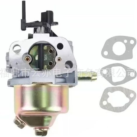 Carburateur compatible avec Troy-Bilt 159CC 12AVB2M5766 TB220 pour tondeuse poussée (1/5)