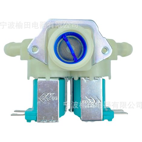 Supply of the DC62-00214Q air inlet valve for washing machines, spare parts and accessories for washer-dryers. (1/4)