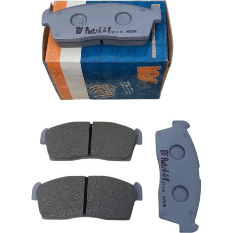 Pastiglie freno anteriori compatibile per suzuki  ref: fdb1812  gdb1940 (1/5)