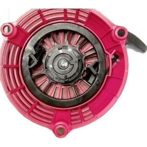 Suitable for Honda HRB425, HRB476, HRD536, HRG415, and HRG465 high-end starting lines. (1/4)