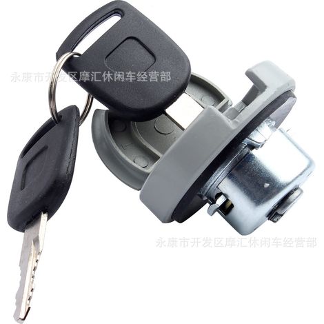 Off-road motorcycles, ATVs, and beach buggies compatible with Apollo 50-125cc steel fuel tank, fuel can, lock, and key. (1/4)