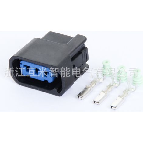 DJ7037Y-2-11/21 is suitable for automotive ignition coil high voltage coil connector 6189-0728 (1/3)