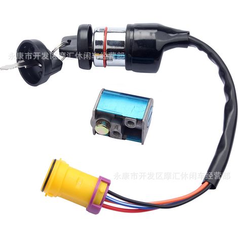 Ignition switch key helmet ignition lock compatible BUYANG FEISHEN FA-D300 H300 LINHAI (1/4)