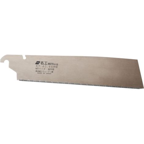 Lame scie sabre Kataba GoldMeiko 270mm Magma (1/3)