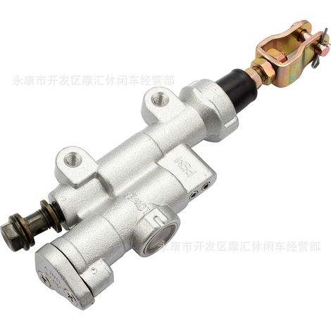 Raccord universel pour flexible de frein pour motos, quads, véhicules tout-terrain, vélos électriques et scooters (connecteur œil-de-poisson de 10 mm) (1/5)