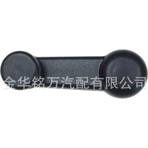 Convient aux lève-portes et fenêtres en verre Dongfeng Xiaokang, Changan Xinbao et Xingbao, poignée à manivelle avec pièces en zinc (1/5)