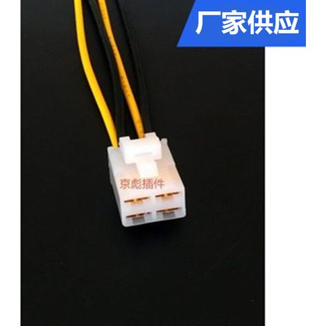 Haima 7, Haima Knight, Jinbei, Yueda, Cerato, Sportage, Shuai Ke blower resistor, air conditioner resistor plug