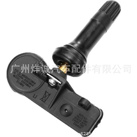 Tire pressure monitoring sensor 9L3Z-1A189-A suitable for Ford and Lincoln vehicles. (1/4)