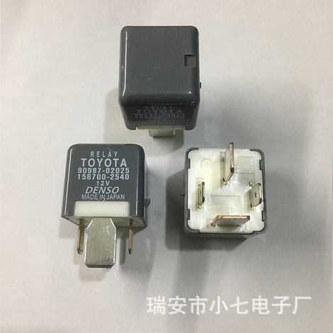 Neues Toyota-Relais 90987-02025, Toyota-Relais 156700-2540