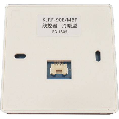 Geeignet für Midea Zentral-Klimaanlage Cool Breeze Kanaleinheit, kabelgebundener Controller KJRF-90E/MBF, 4-adriger Kabelregler (1/2)