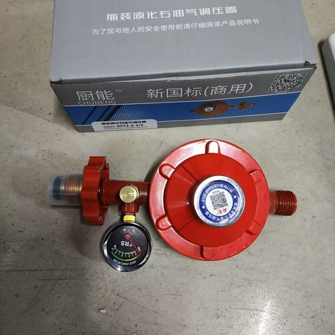 1.2 Commercial LPG pressure regulating valve with pressure gauge, self-closing valve conforming to national standards, accessories for cookers