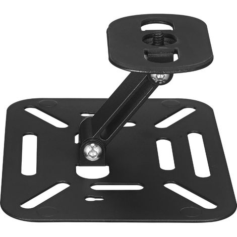 Support de Projecteur Portable en Métal Réglage Multiangles, Robuste et Pliable, pour Home Cinéma et Divertissement à Domicile (1/5)