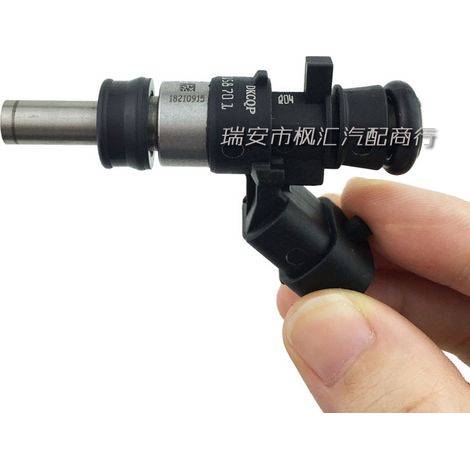 Noyau d'injection d'urée Bosch 2.2/6.5 0280158701 0280158714 (1/4)