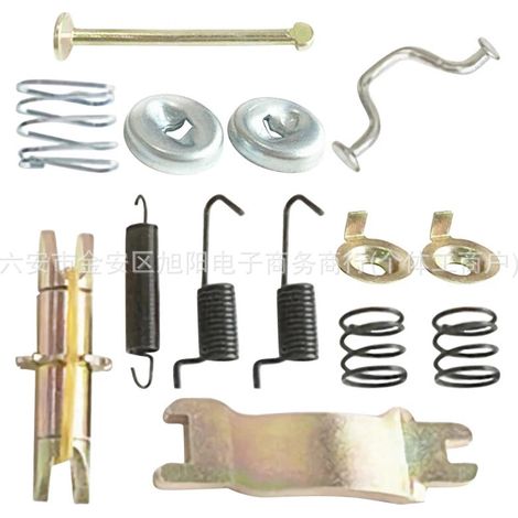 Applicable au kit de réparation de frein à main et au kit de réparation de frein de roue arrière Toyota Camry 46501-06070 (1/5)