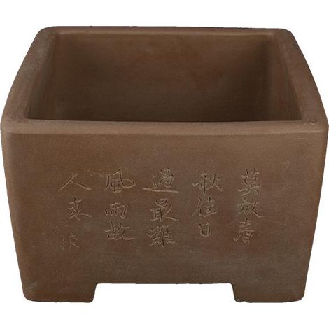 Vaso per bonsai quadrato in gres 22x22x14 cm - 2944b (1/3)