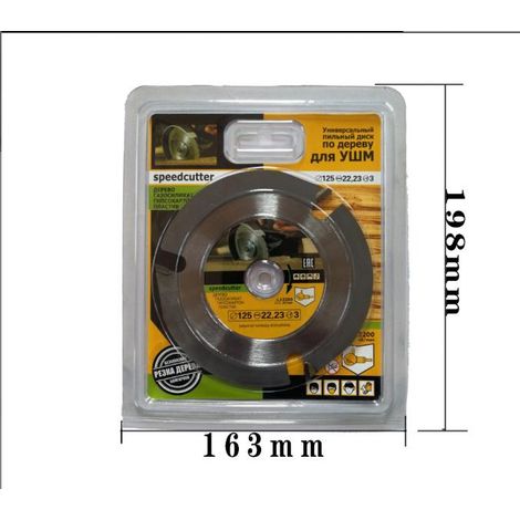 Disque diamanté universel en une pièce Disque de coupe pour meuleuse d'angle Lame spéciale Coupe Lame de meulage Racine d'arbre Plateau à thé Divers bois dur Bois sec - 125 mm