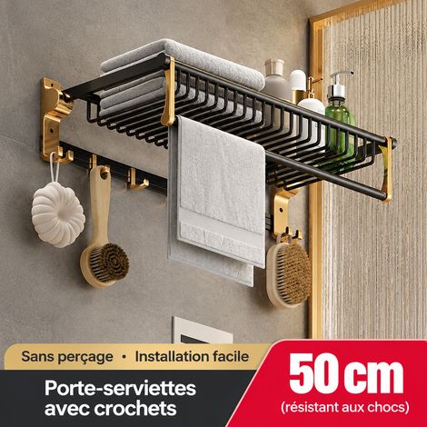 Porte-serviettes modèle panier grillagé luxe sobre 50 cm étagère murale aluminium spatial noir doré sans perçage 4 kg – Livraison gratuite (1/5)