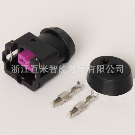 Le connecteur domestique DJ7023B-3.5-21 convient aux connecteurs automobiles, aux klaxons, aux injecteurs de carburant et aux fiches de faisceau de câbles de capteurs. (1/3)