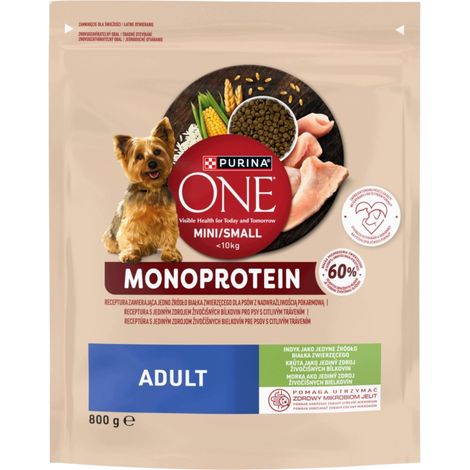 Purina ONE Trockenfutter Truthahn 0,8 kg 1 Stück (1/4)