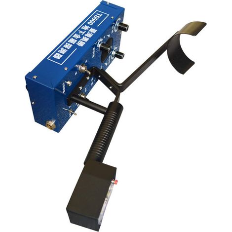 Détecteur de métaux pour Adultes et Enfants Machine de Chasse en métal en métal TS-500 / de Grande Surface de détection Détôt métallique souterraine Haute précision (1/3)