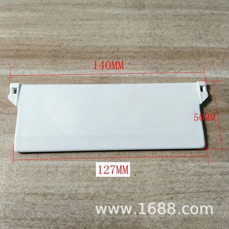 Accessoires pour panneaux de stores verticaux en plastique de 127 mm, plinthes et rideaux de stores vénitiens verticaux (10 pièces) (1/5)