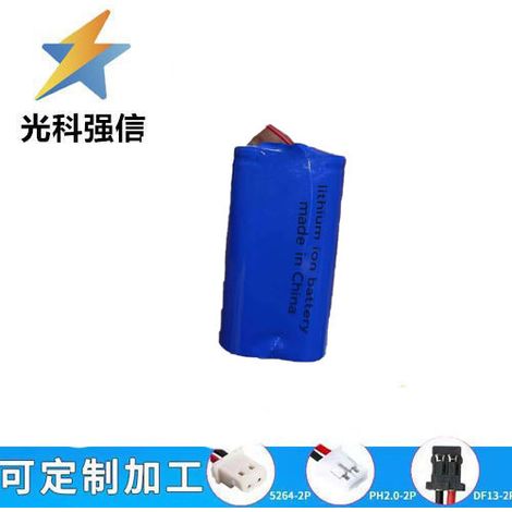 Wiederaufladbarer Akku 1850mAh/18650, 7,4V, mit 2,54-Kopf-Rasierer, kombinierbar mit medizinischen Instrumenten, robustes Dreikabel.