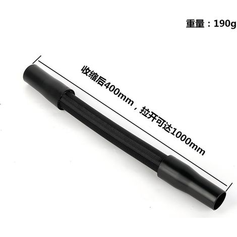 Komplettes Zubehörsortiment für Midea- und Philips-Staubsauger: Verlängerungsschläuche und Federrohre, Universaldurchmesser 32 mm. (1/3)