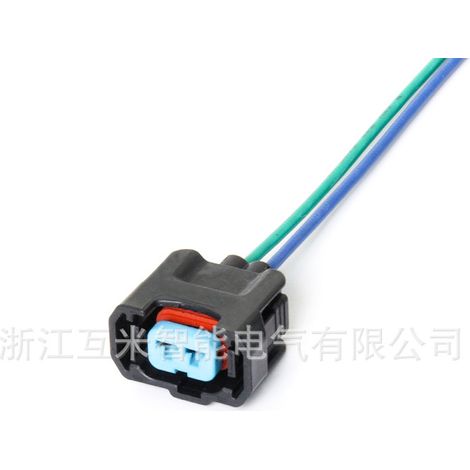 6189-0553 (y compris le bouchon d'extrémité) convient aux connecteurs d'injecteurs de carburant automobiles, faisceau de câblage DJ70222A-2.2-21. (1/3)