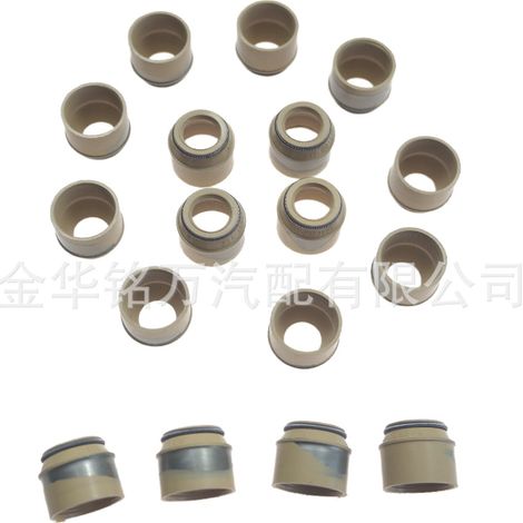 240-1007020-6 Joints de queue de soupape de moteur, joints de queue de soupape d'admission et d'échappement 240-1007020-6 (1/5)