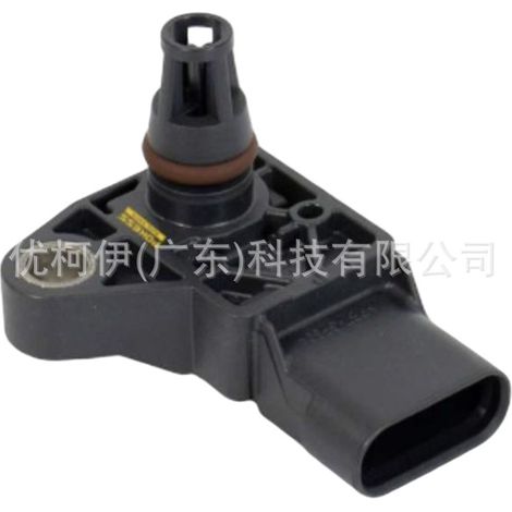 Hinterer Sauerstoffsensor AE819G444BC, kompatibel mit Ford Fiesta 2011-2018 (1/4)