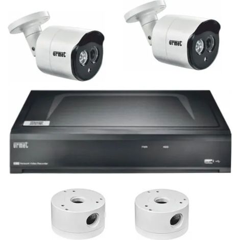 Kit videosorveglianza Ip Urmet 5 megapixel 1098/854 (1/2)