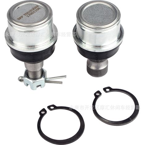 Compatible with Can-Am Maverick 1000 Commander 700 HD5 706203084 (top and bottom ball joints) (1/4)